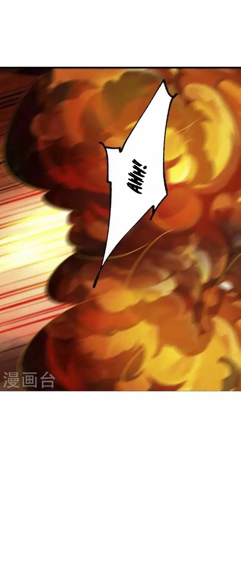 Joou Heika no Isekai Senryaku Chapter 7 - halaman 20