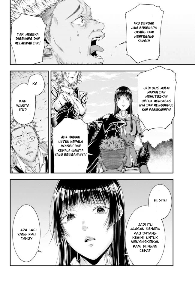 Joou Heika no Isekai Senryaku Chapter 8 - halaman 19