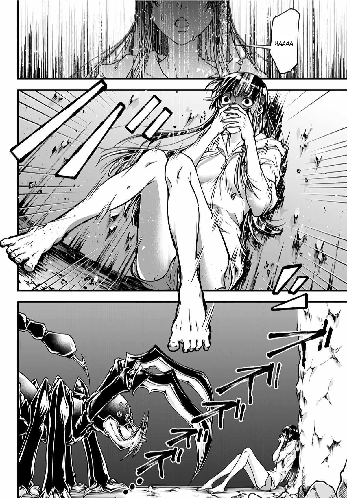 Joou Heika no Isekai Strategy Chapter 0 - halaman 11