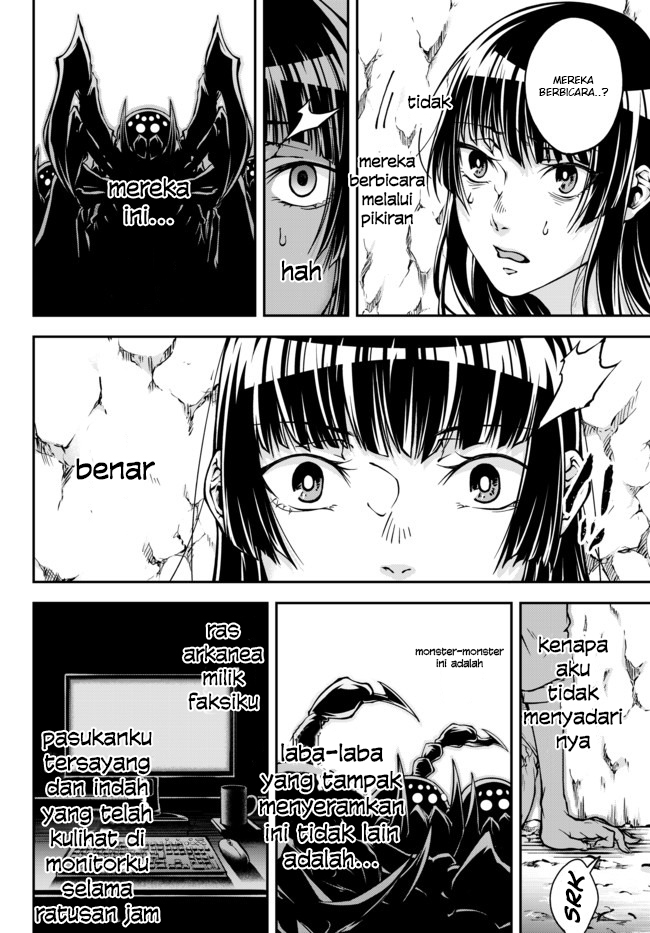 Joou Heika no Isekai Strategy Chapter 0 - halaman 15