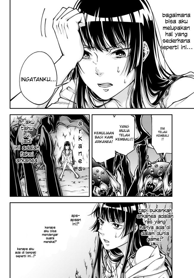 Joou Heika no Isekai Strategy Chapter 0 - halaman 17
