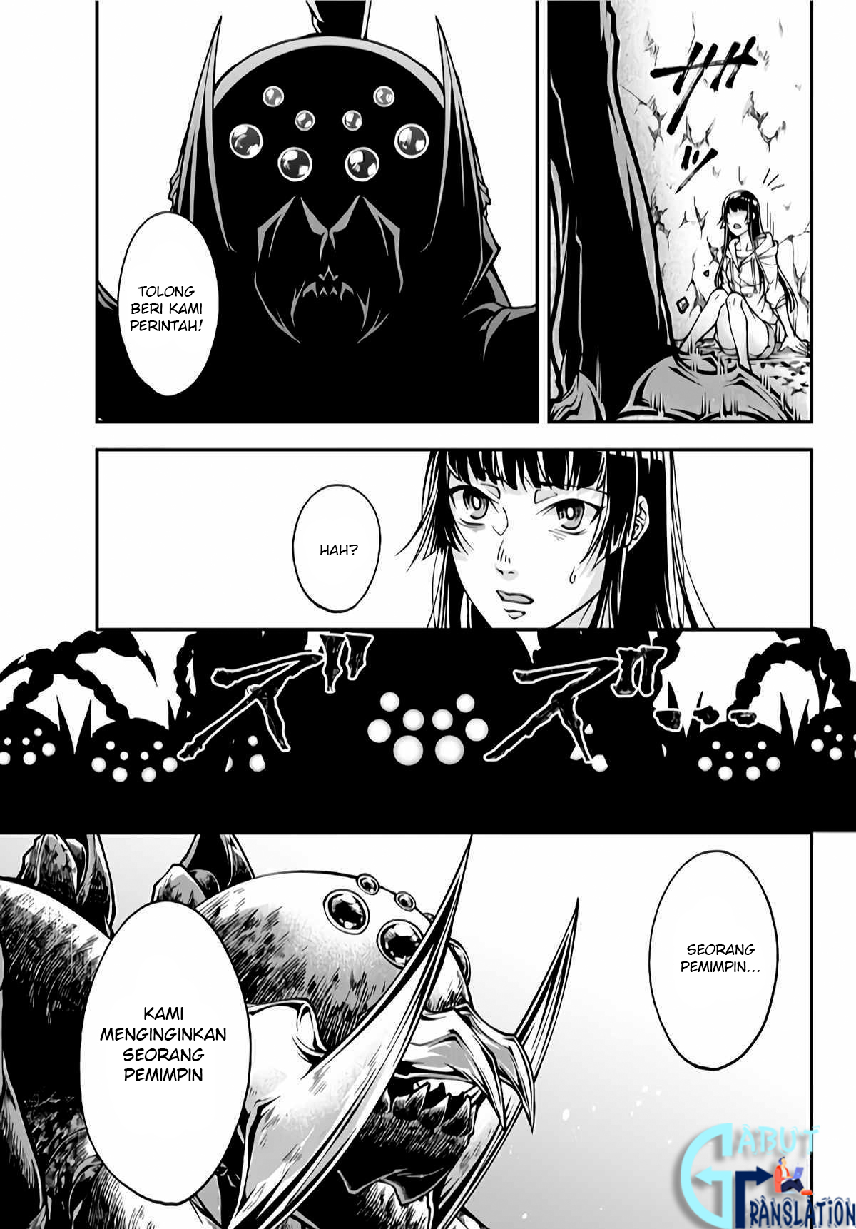 Joou Heika no Isekai Strategy Chapter 0 - halaman 18