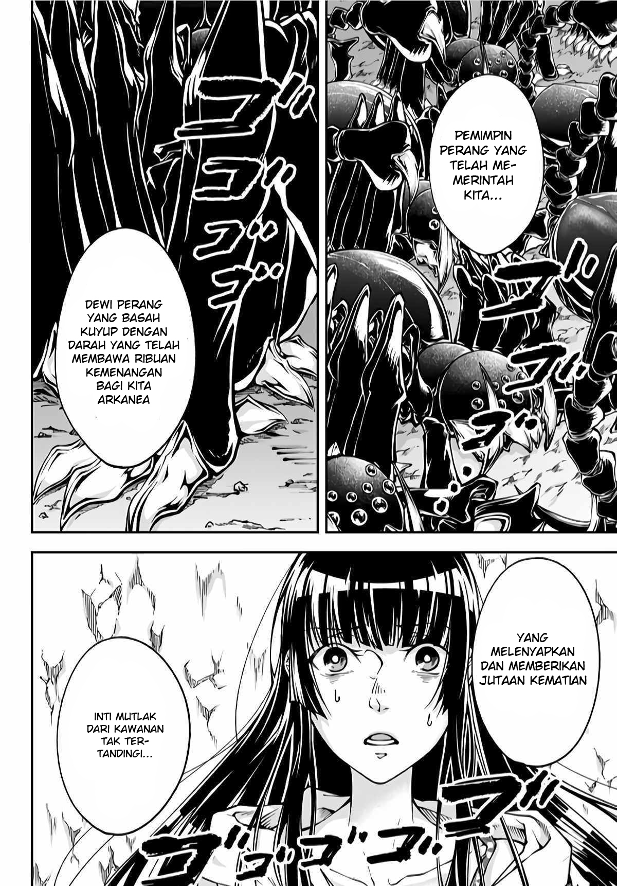 Joou Heika no Isekai Strategy Chapter 0 - halaman 19