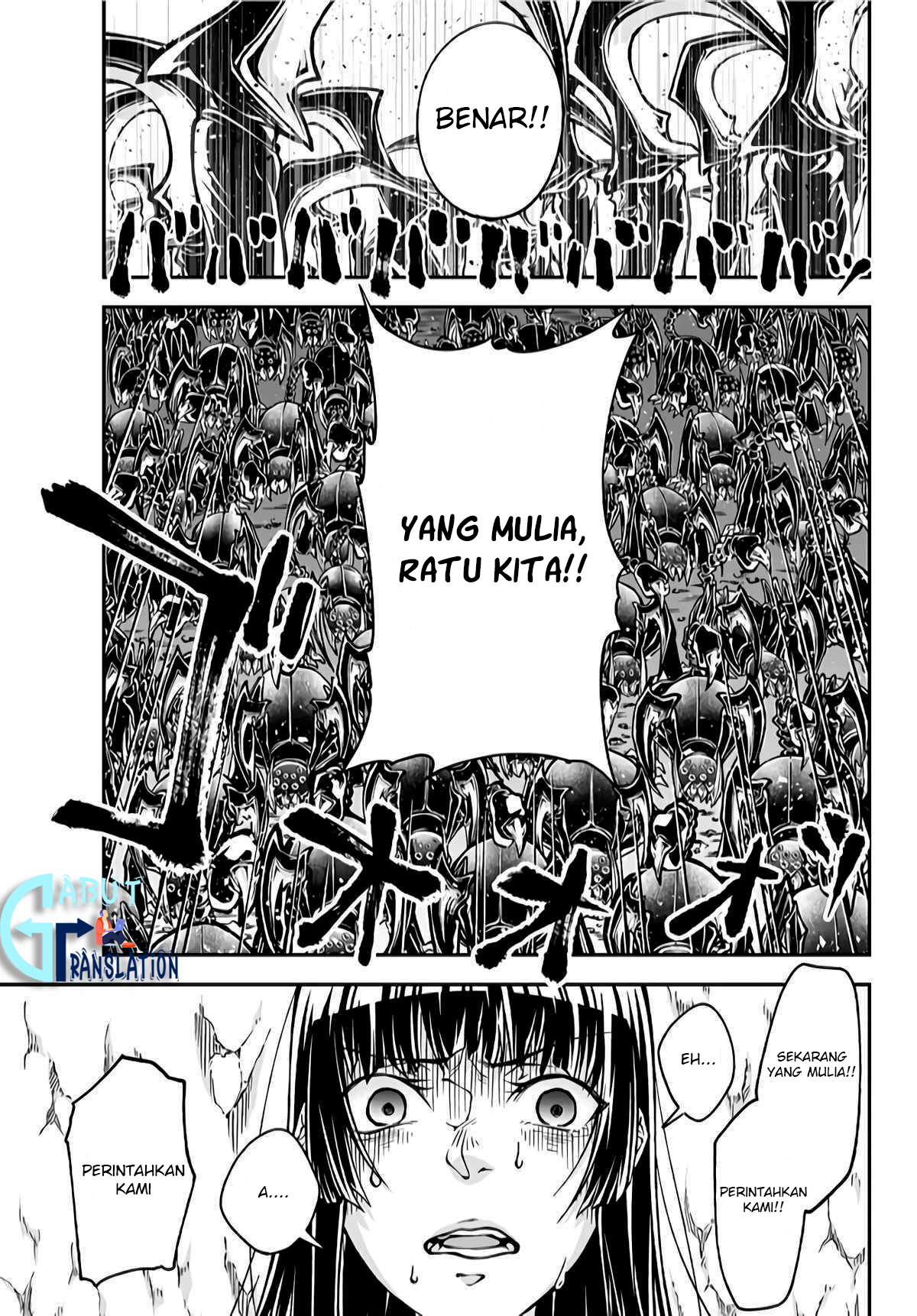 Joou Heika no Isekai Strategy Chapter 0 - halaman 20