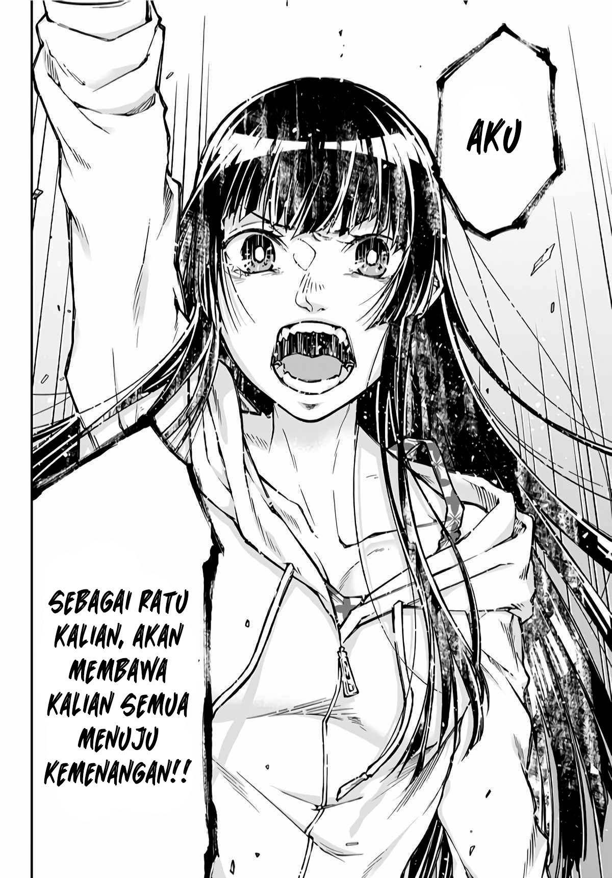 Joou Heika no Isekai Strategy Chapter 0 - halaman 27