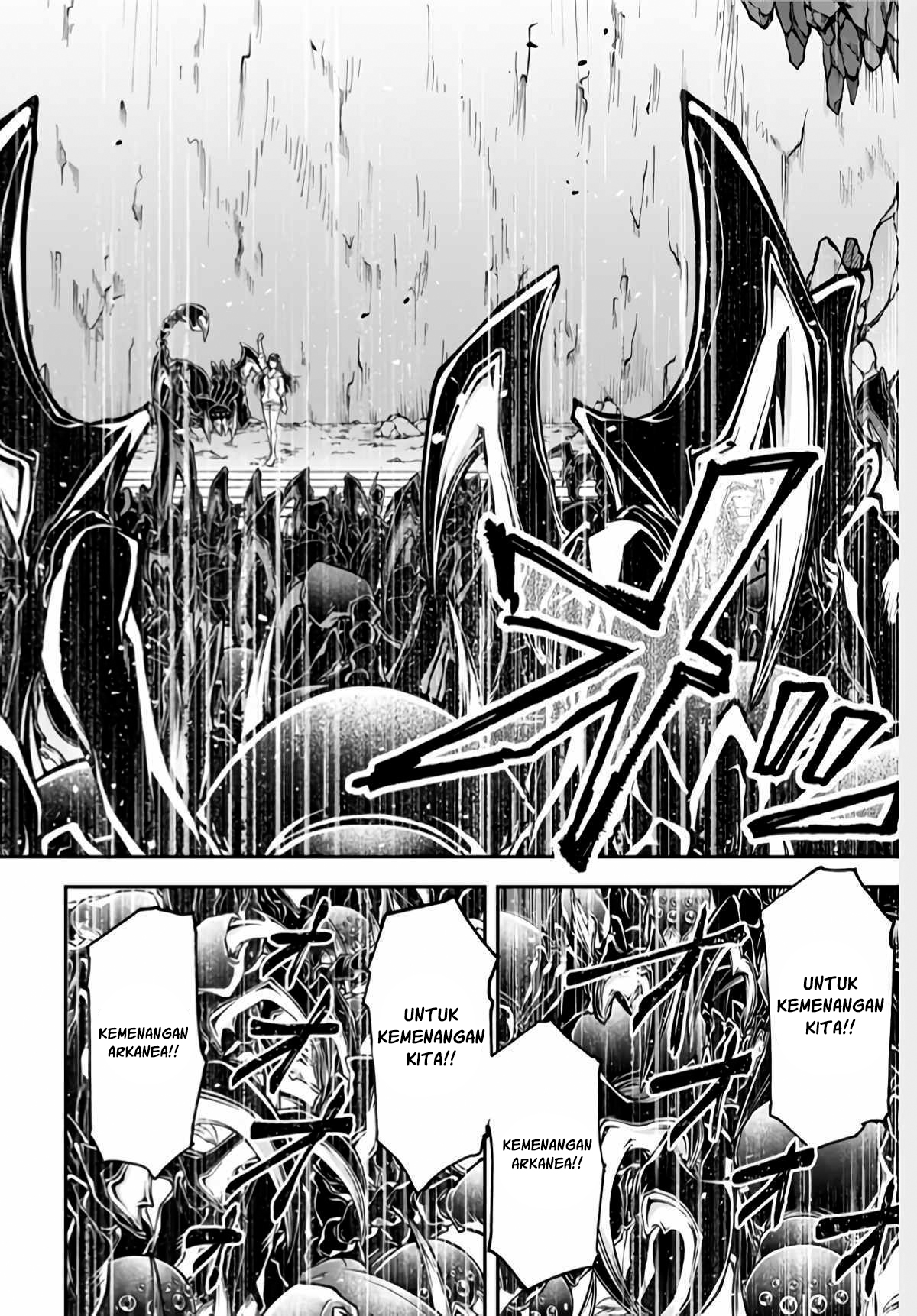 Joou Heika no Isekai Strategy Chapter 0 - halaman 29