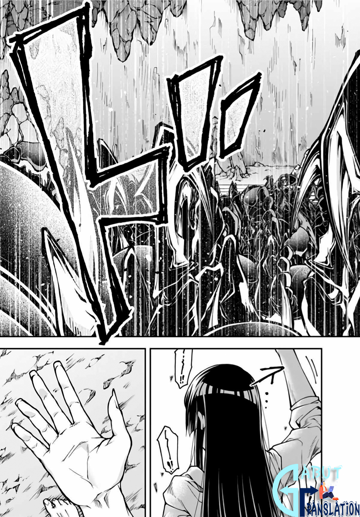 Joou Heika no Isekai Strategy Chapter 0 - halaman 30