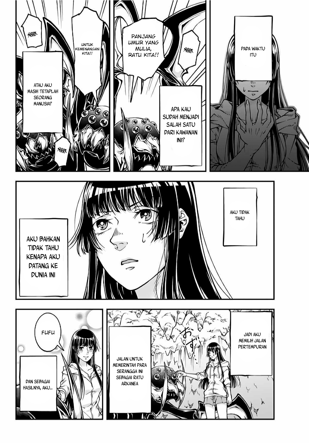 Joou Heika no Isekai Strategy Chapter 0 - halaman 31