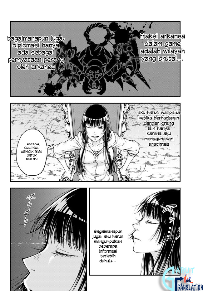 Joou Heika no Isekai Strategy Chapter 1 - halaman 10