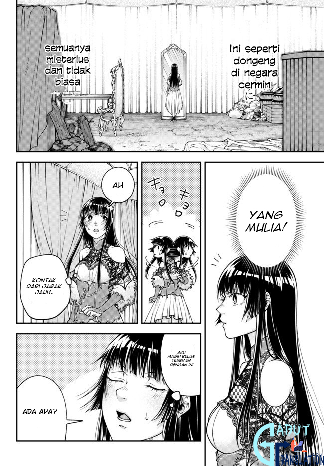 Joou Heika no Isekai Strategy Chapter 1 - halaman 14