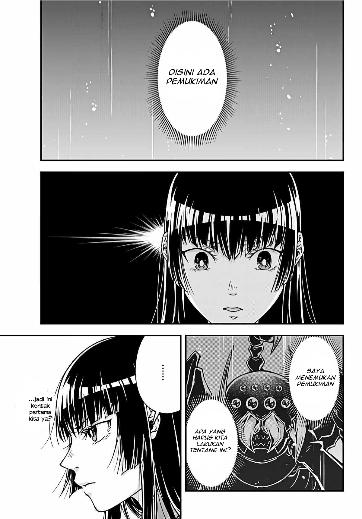 Joou Heika no Isekai Strategy Chapter 1 - halaman 15