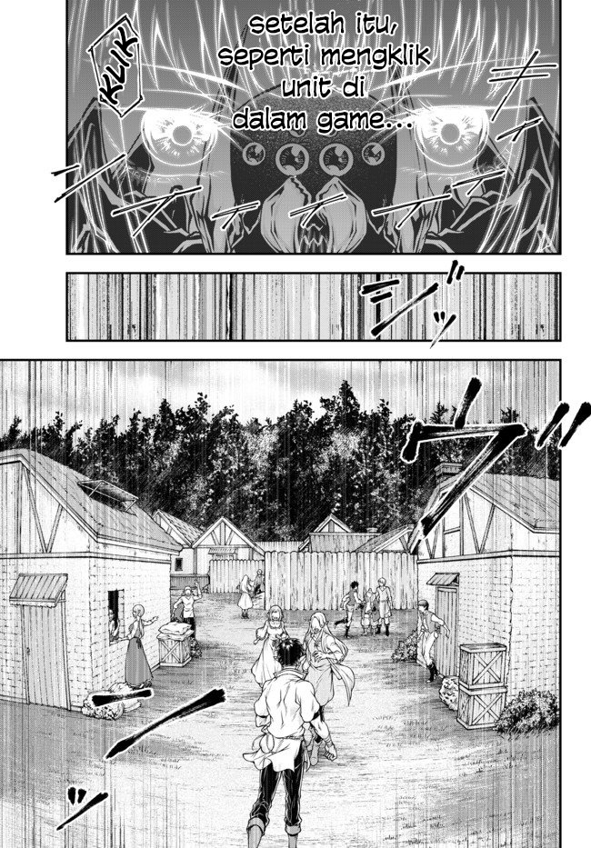 Joou Heika no Isekai Strategy Chapter 1 - halaman 17
