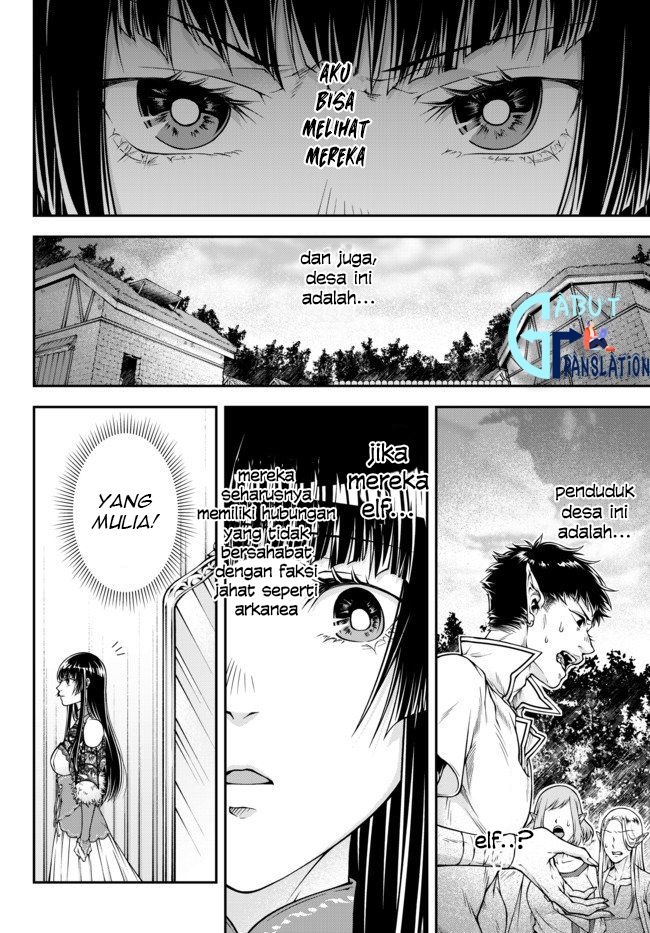 Joou Heika no Isekai Strategy Chapter 1 - halaman 18