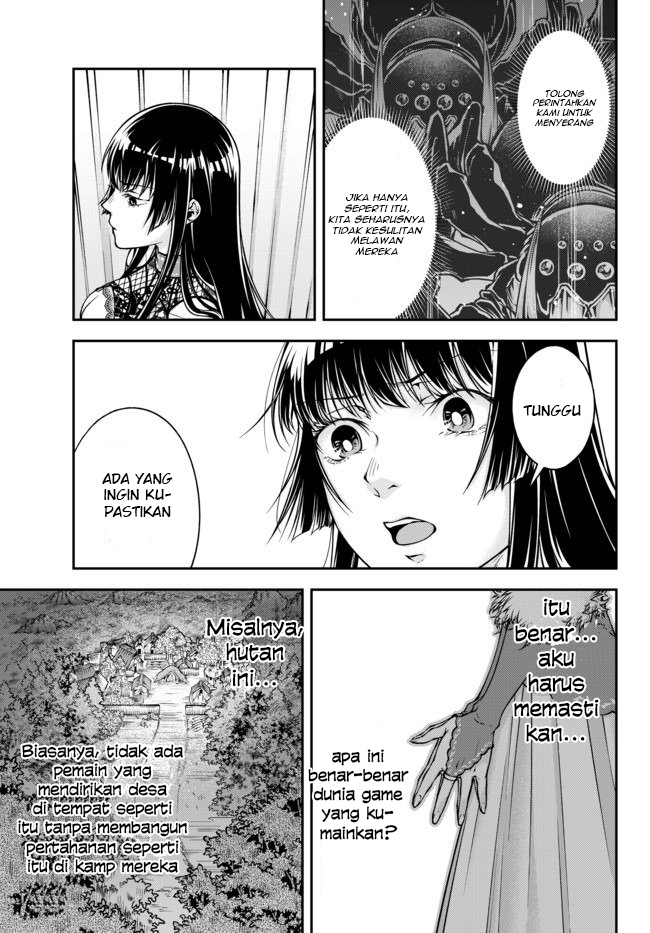Joou Heika no Isekai Strategy Chapter 1 - halaman 19