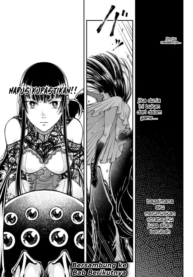 Joou Heika no Isekai Strategy Chapter 1 - halaman 21