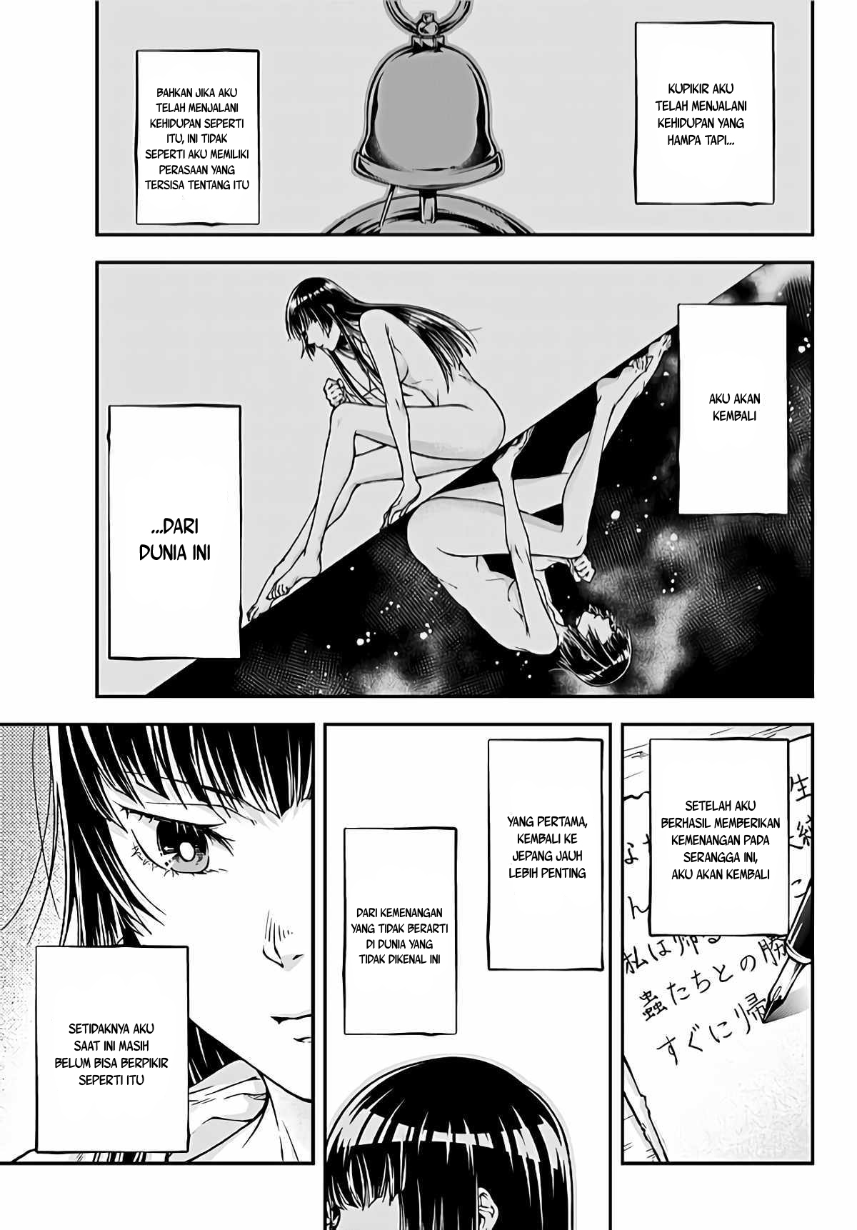 Joou Heika no Isekai Strategy Chapter 1 - halaman 3