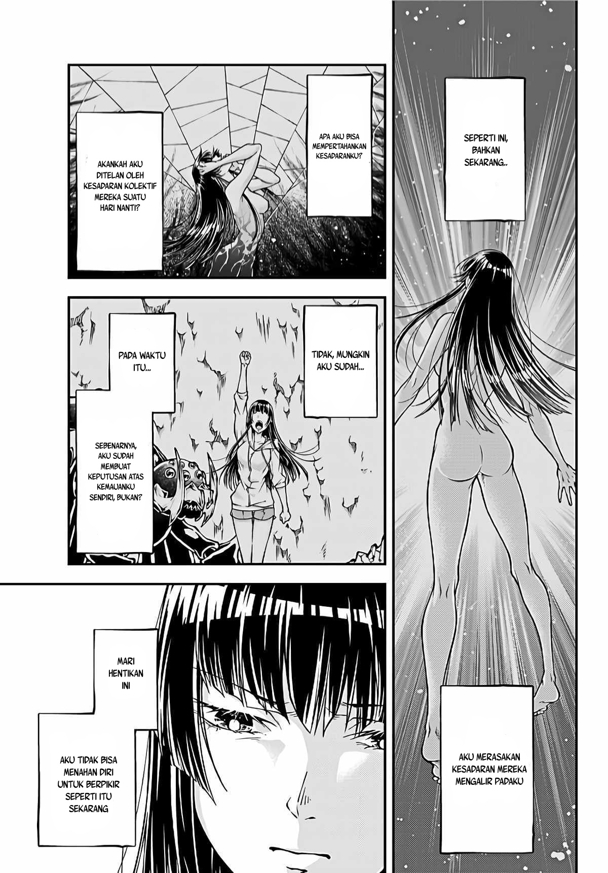 Joou Heika no Isekai Strategy Chapter 1 - halaman 5