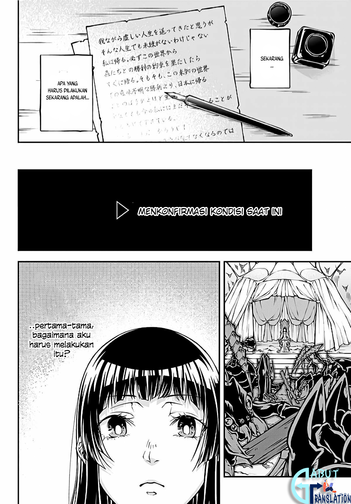 Joou Heika no Isekai Strategy Chapter 1 - halaman 6