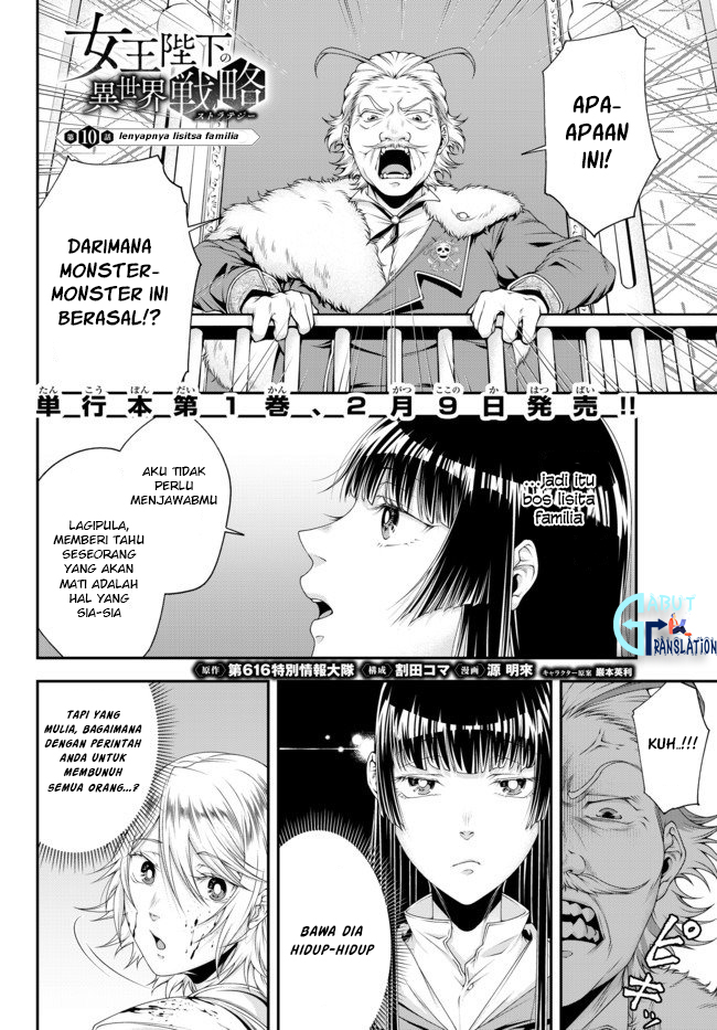 Joou Heika no Isekai Strategy Chapter 10 - halaman 2