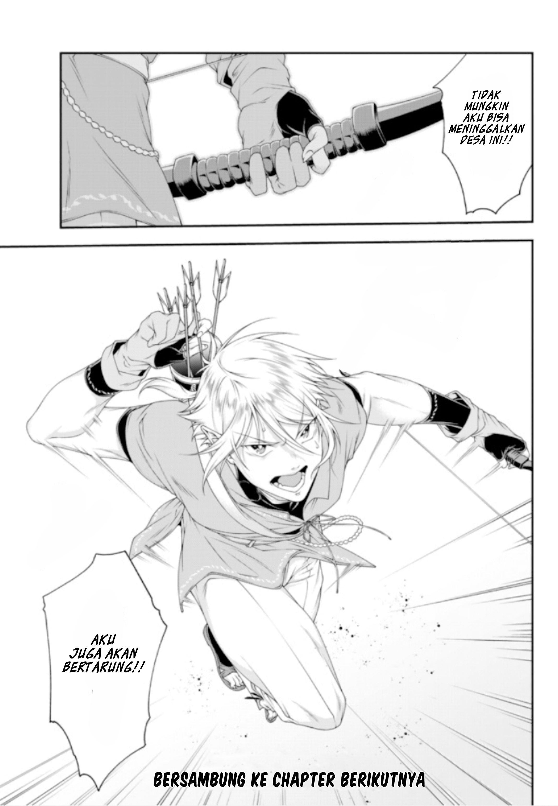 Joou Heika no Isekai Strategy Chapter 11 - halaman 13