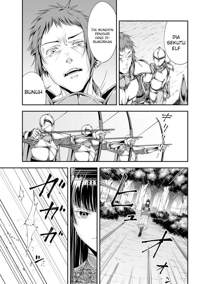Joou Heika no Isekai Strategy Chapter 12 - halaman 12