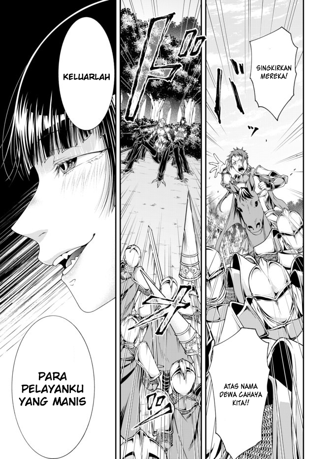 Joou Heika no Isekai Strategy Chapter 12 - halaman 14