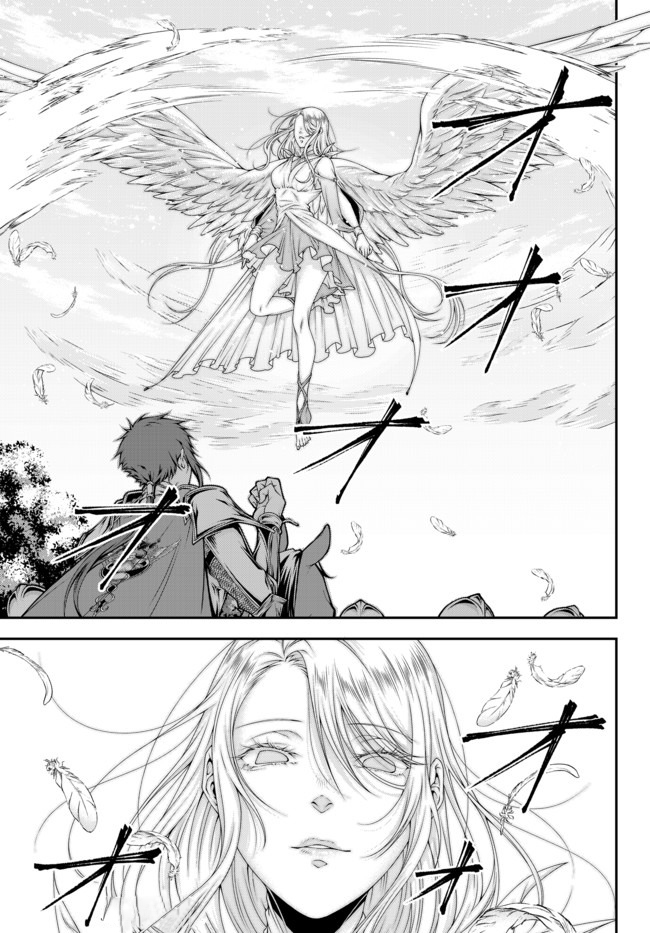 Joou Heika no Isekai Strategy Chapter 12 - halaman 20