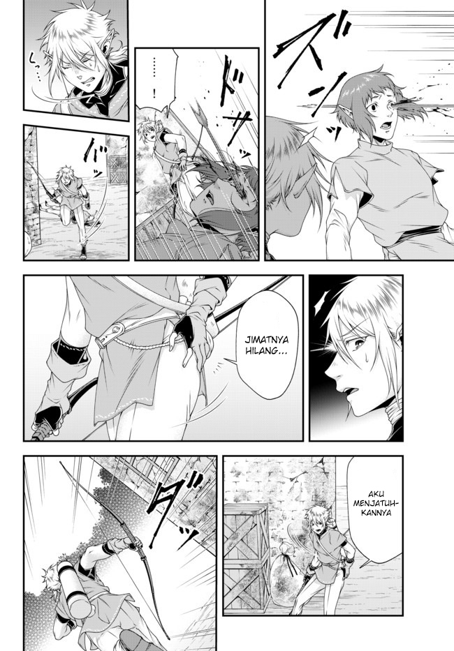 Joou Heika no Isekai Strategy Chapter 12 - halaman 9