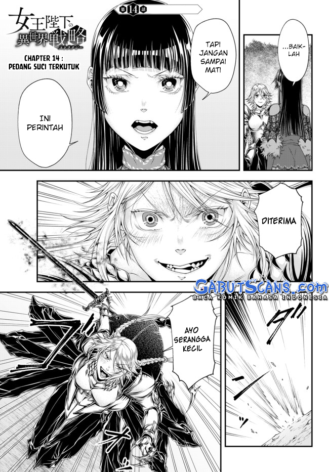 Joou Heika no Isekai Strategy Chapter 14 - halaman 2