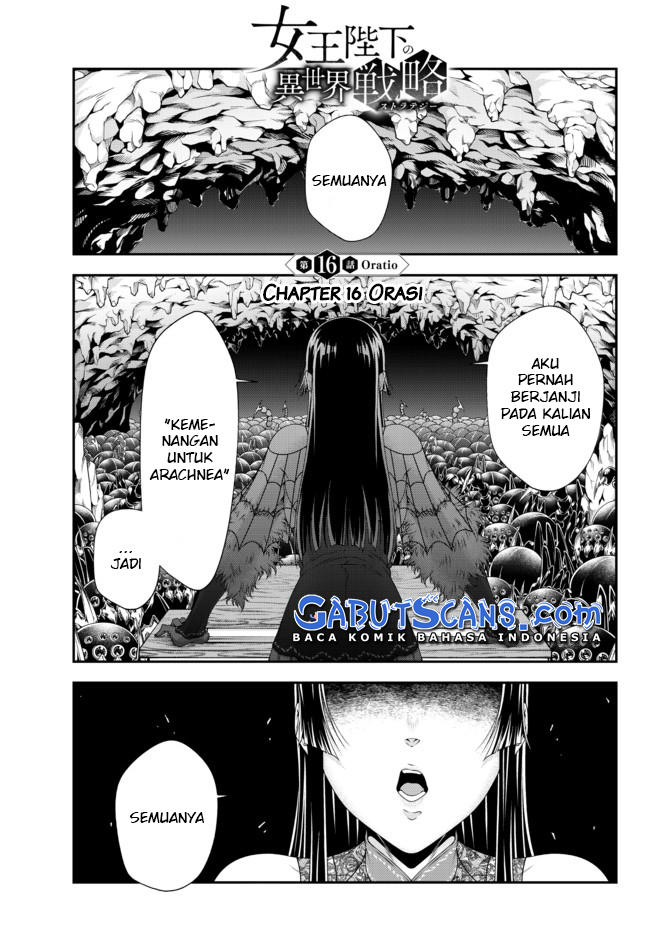 Joou Heika no Isekai Strategy Chapter 16 - halaman 2