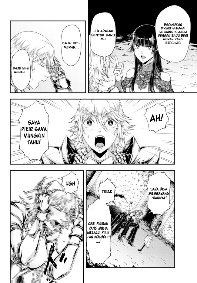 Joou Heika no Isekai Strategy Chapter 17 - halaman 12