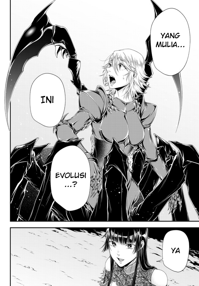 Joou Heika no Isekai Strategy Chapter 17 - halaman 14