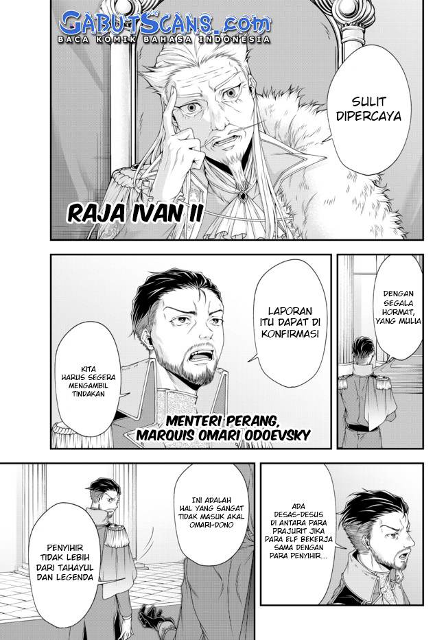 Joou Heika no Isekai Strategy Chapter 17 - halaman 17