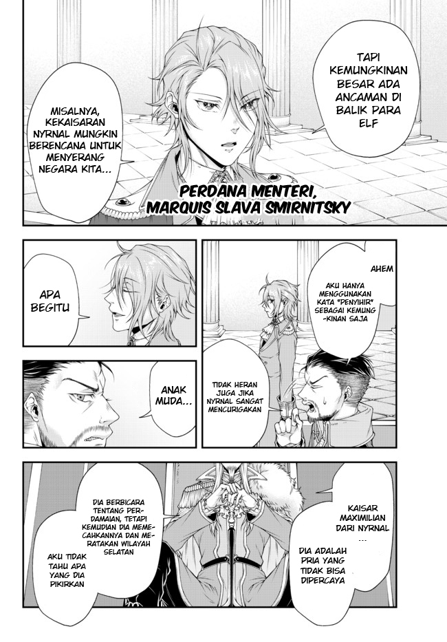 Joou Heika no Isekai Strategy Chapter 17 - halaman 18