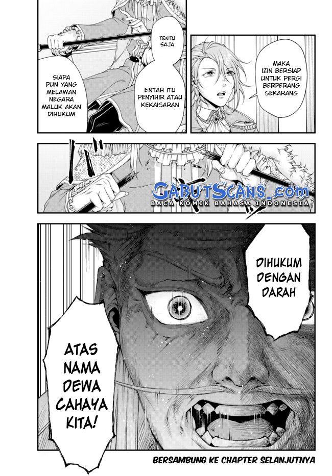 Joou Heika no Isekai Strategy Chapter 17 - halaman 19
