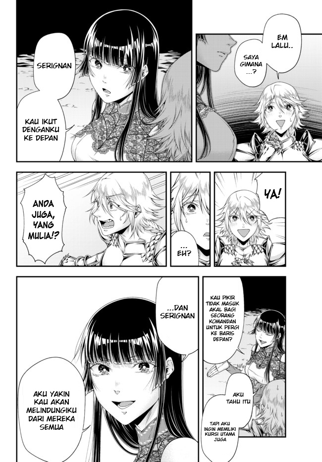 Joou Heika no Isekai Strategy Chapter 17 - halaman 8