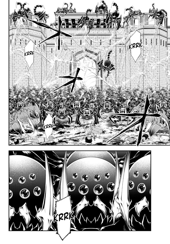 Joou Heika no Isekai Strategy Chapter 20 - halaman 12