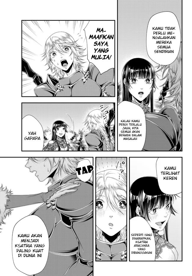 Joou Heika no Isekai Strategy Chapter 22 - halaman 4