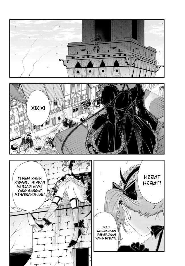 Joou Heika no Isekai Strategy Chapter 23 - halaman 16