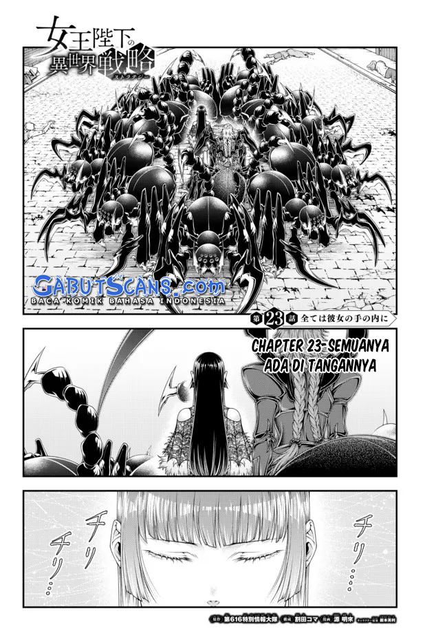 Joou Heika no Isekai Strategy Chapter 23 - halaman 2
