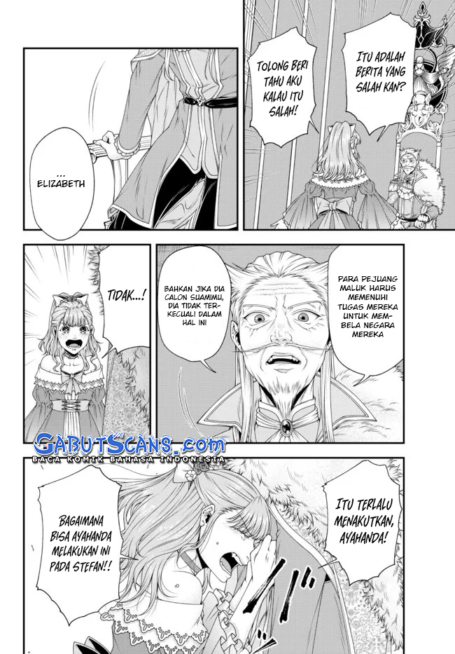 Joou Heika no Isekai Strategy Chapter 24 - halaman 11