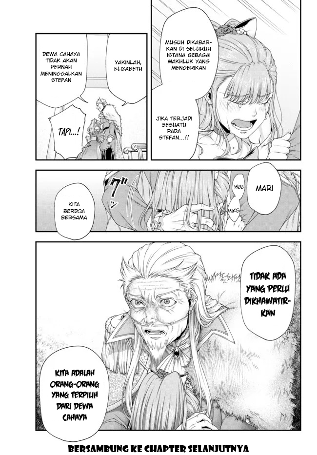 Joou Heika no Isekai Strategy Chapter 24 - halaman 12
