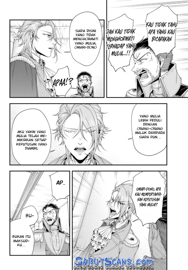 Joou Heika no Isekai Strategy Chapter 24 - halaman 7