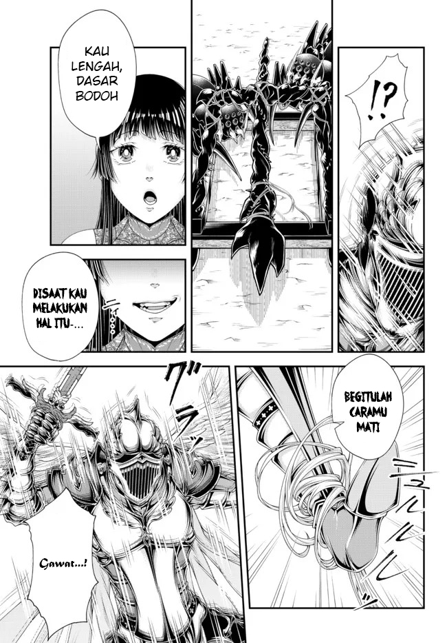 Joou Heika no Isekai Strategy Chapter 28 - halaman 14