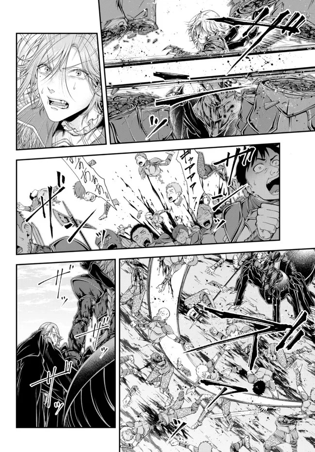 Joou Heika no Isekai Strategy Chapter 29 - halaman 8