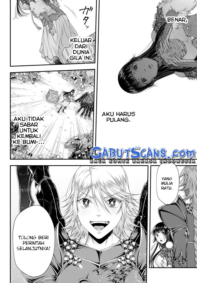 Joou Heika no Isekai Strategy Chapter 30 - halaman 11