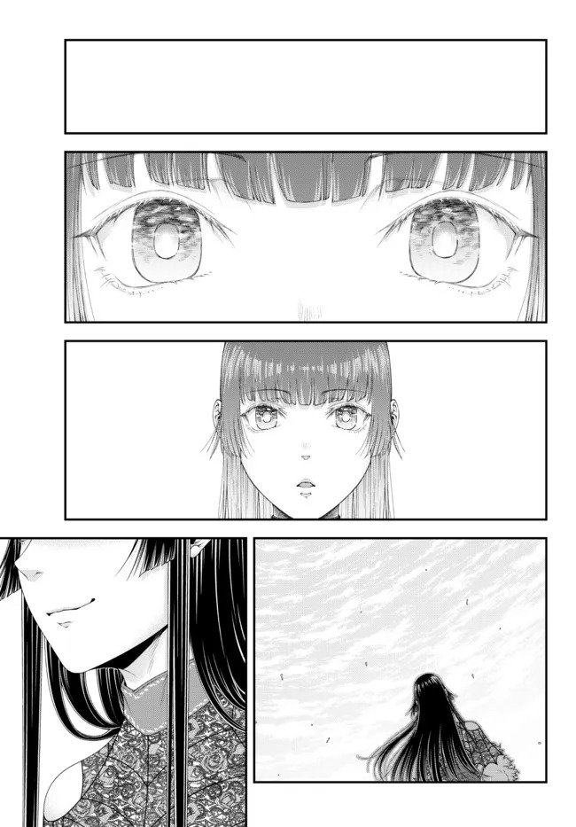 Joou Heika no Isekai Strategy Chapter 30 - halaman 14