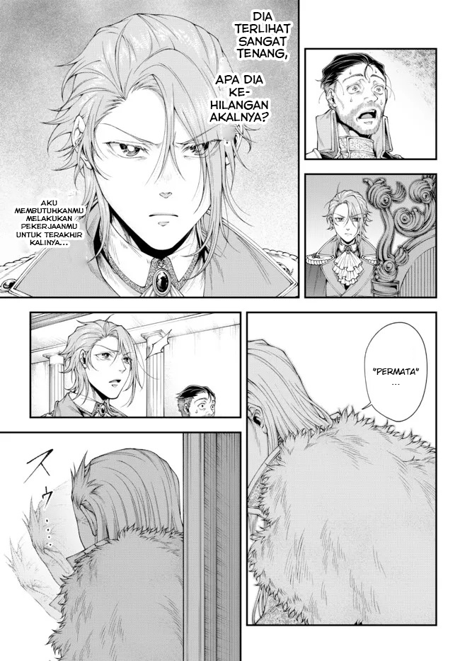 Joou Heika no Isekai Strategy Chapter 31 - halaman 4