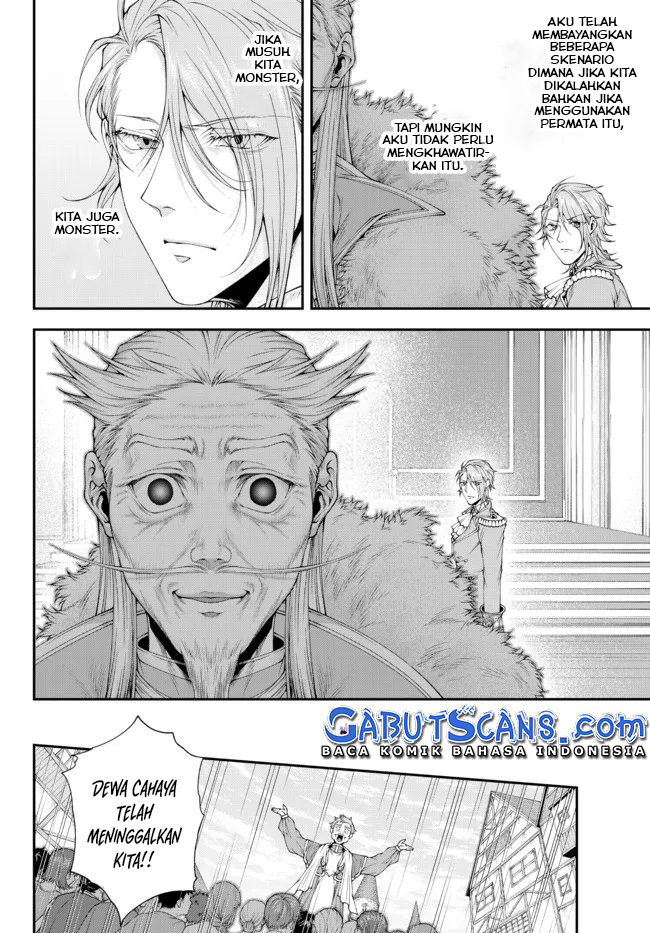 Joou Heika no Isekai Strategy Chapter 31 - halaman 9