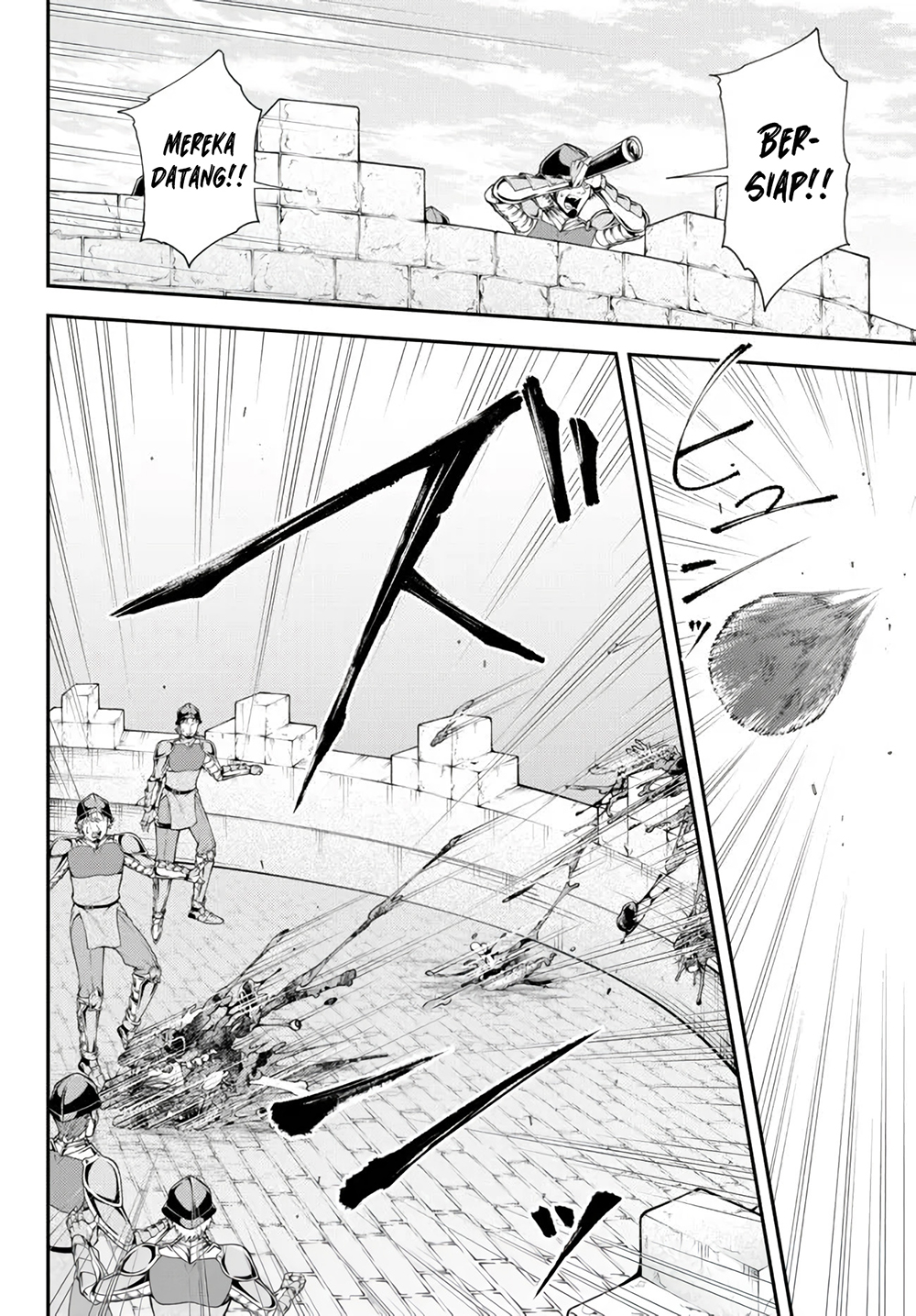 Joou Heika no Isekai Strategy Chapter 32 - halaman 4